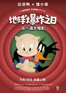 91网站视频在线观看