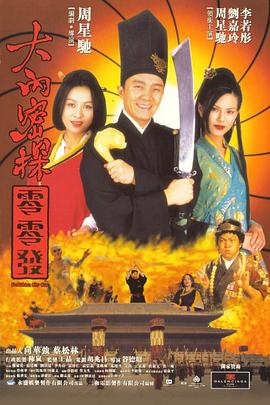 一本久道久久综合中文字幕