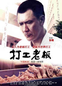91网站视频在线观看
