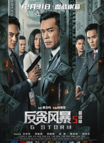 91网站视频在线观看
